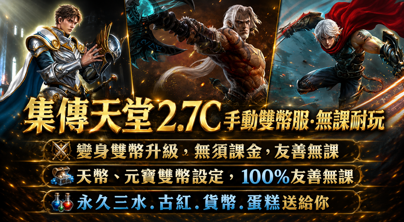 10d2b05e-be72-4810-8b86-85b89b557995_副本.png