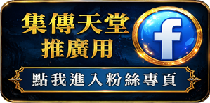 btn_fb.png