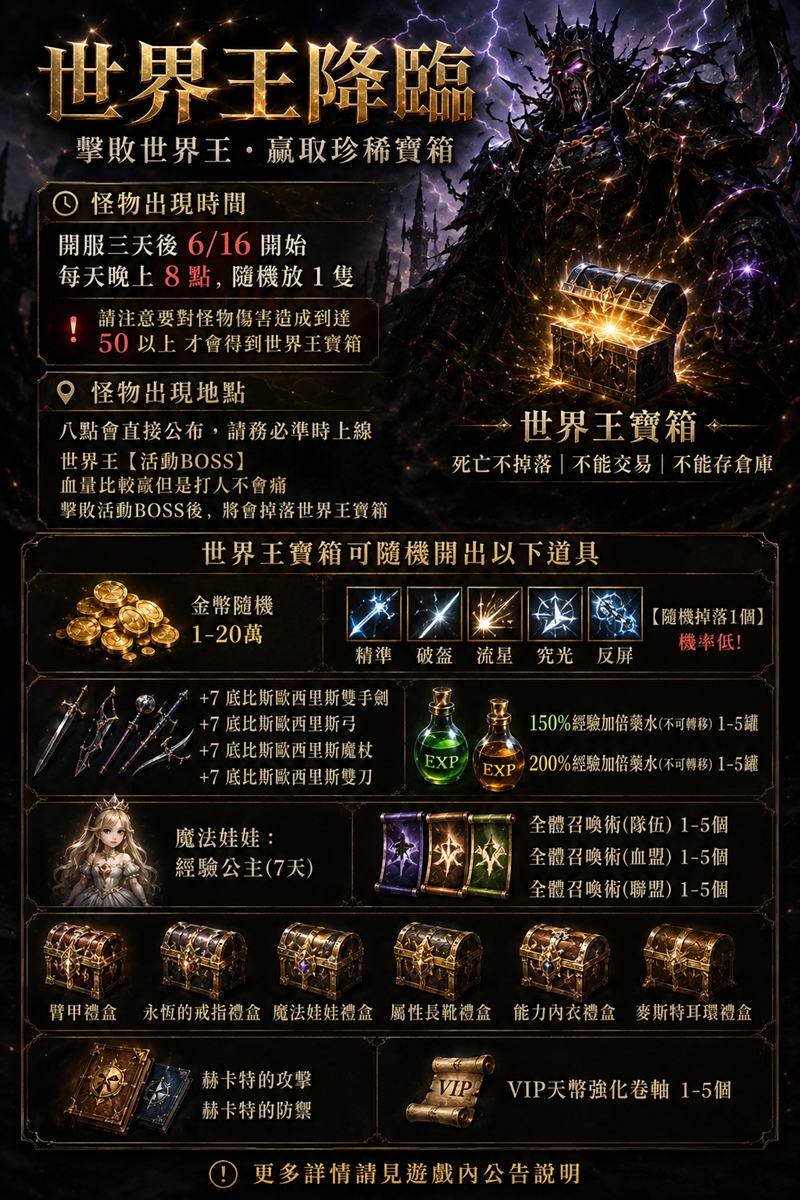 7e9315db-f515-4a96-b8ac-7901902803e0.png